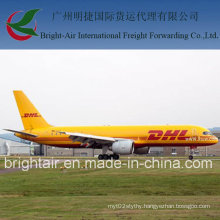 DHL Courier Express From China to Trinidad and Tobago